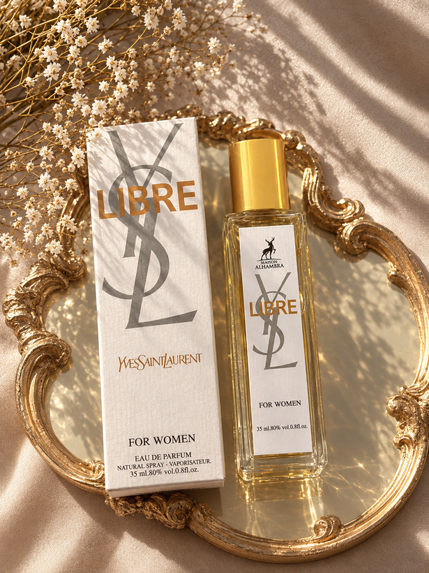 عطر لیبر❣️