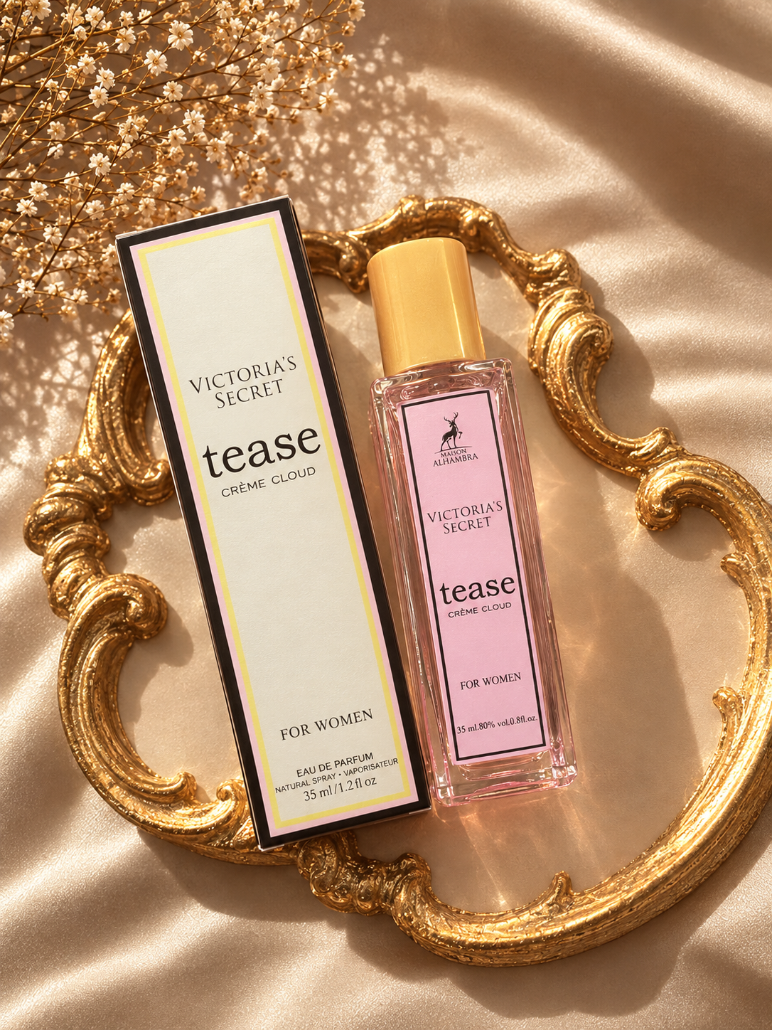 عطر تیس کرم کلود🥥