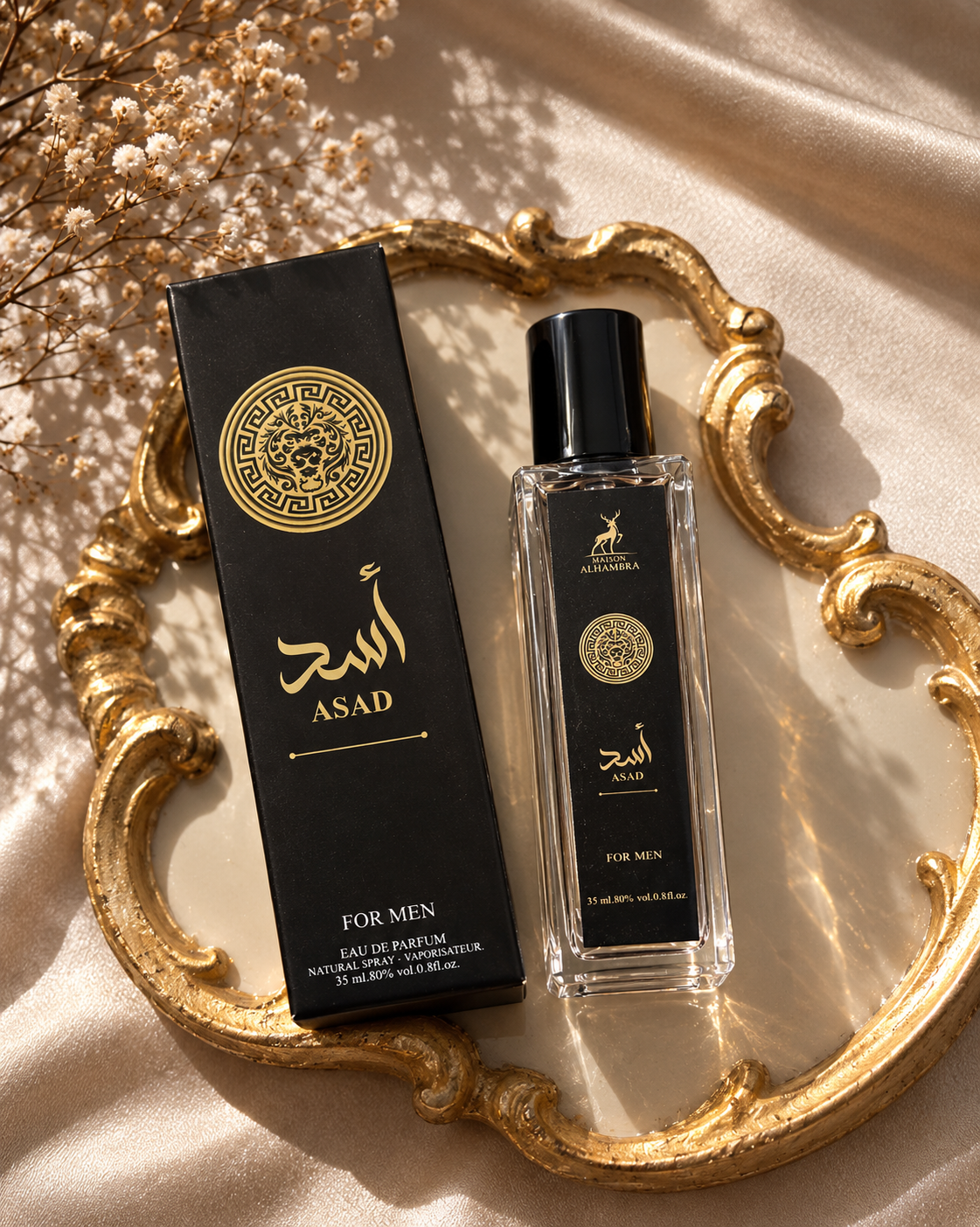 عطر اسد🖤