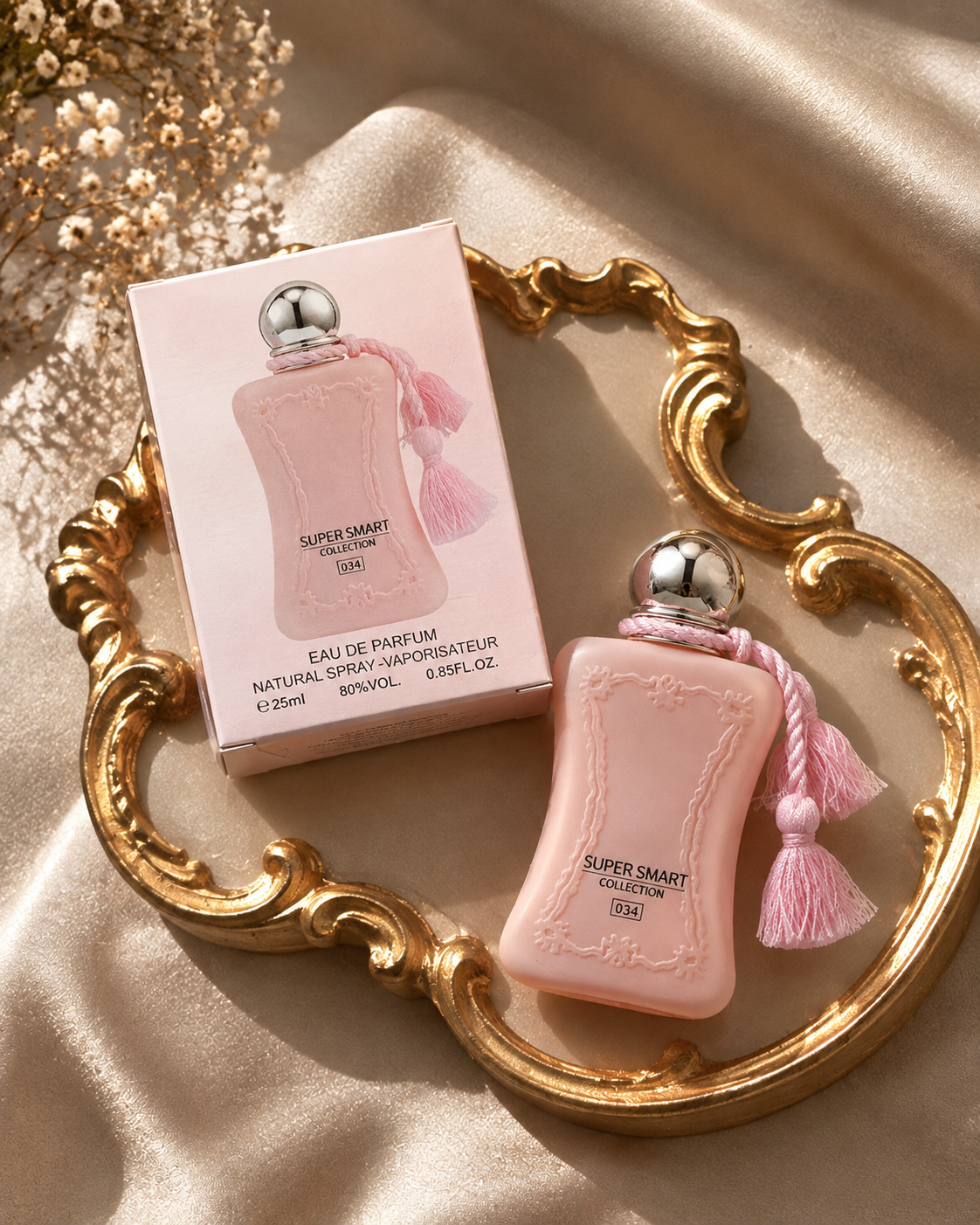 عطر مارلی دلینا🥰