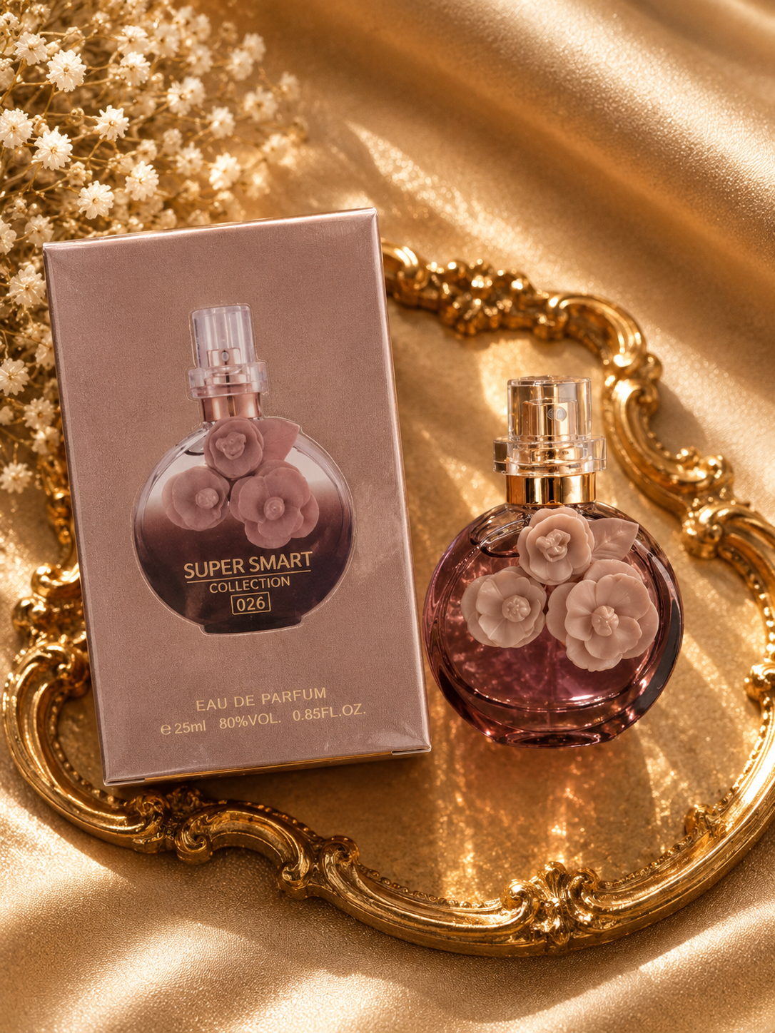 عطر ولنتینو قهوه ای🤎