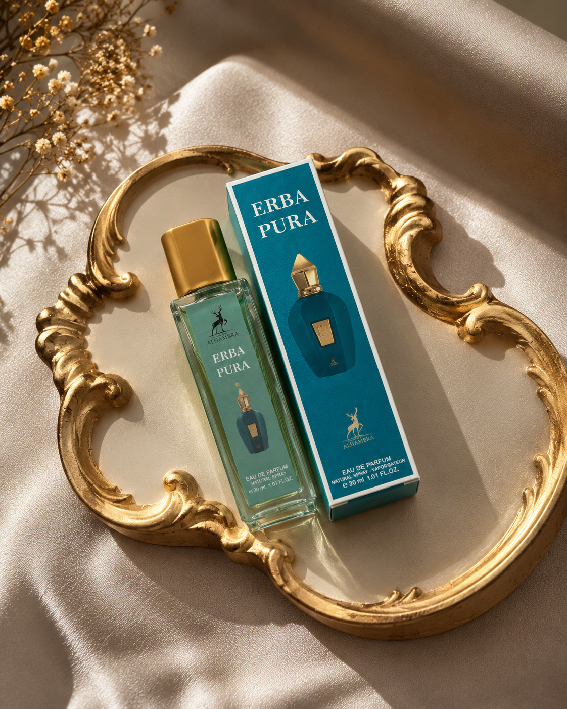 عطر زرجف ارباپورا🫐